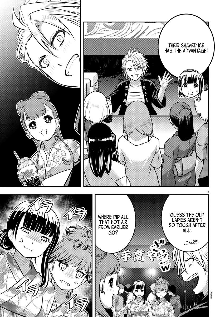 Yankee Jk Kuzuhana-Chan Chapter 161 - Page 11 in English