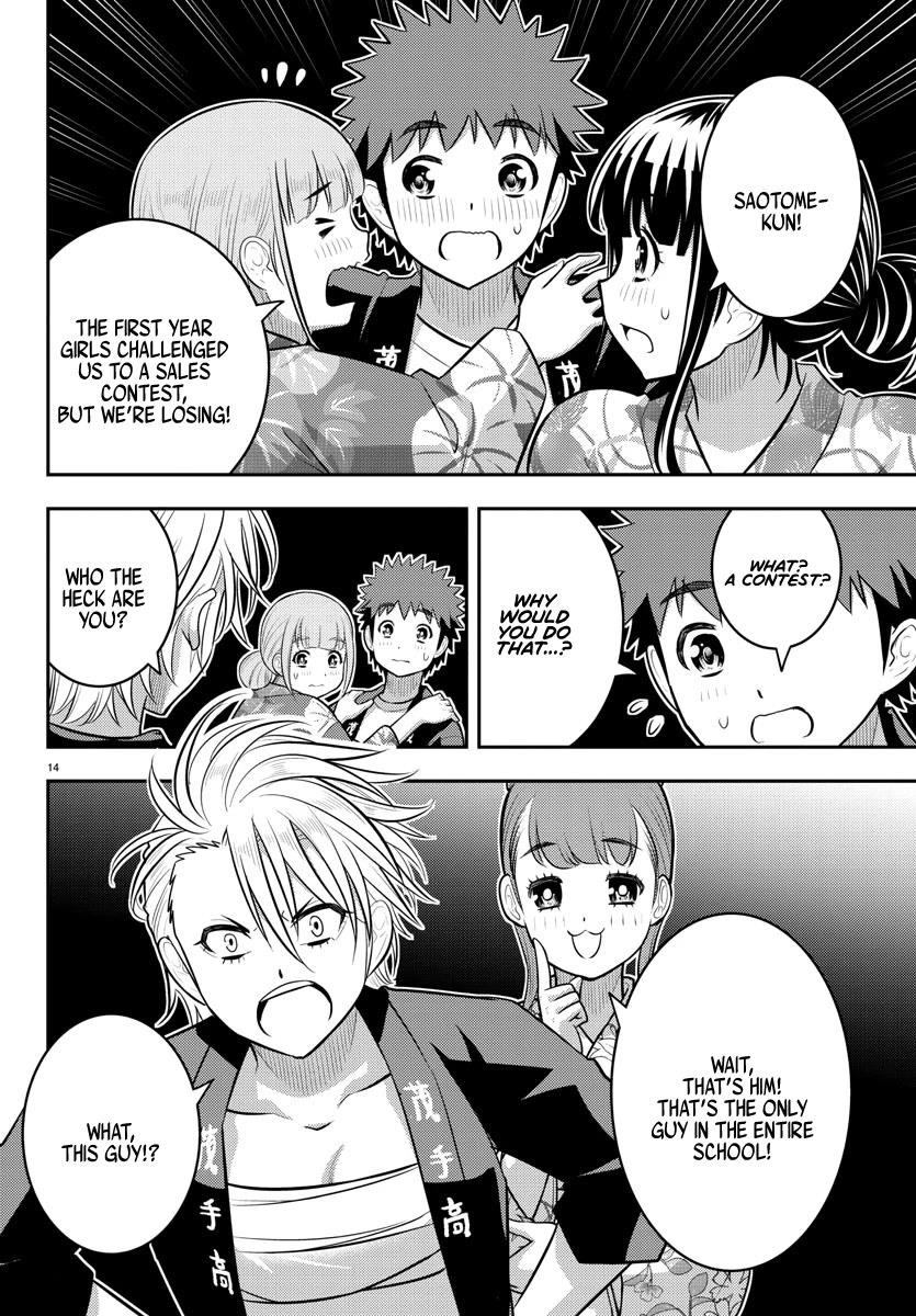 Yankee Jk Kuzuhana-Chan Chapter 161 - Page 14 in English