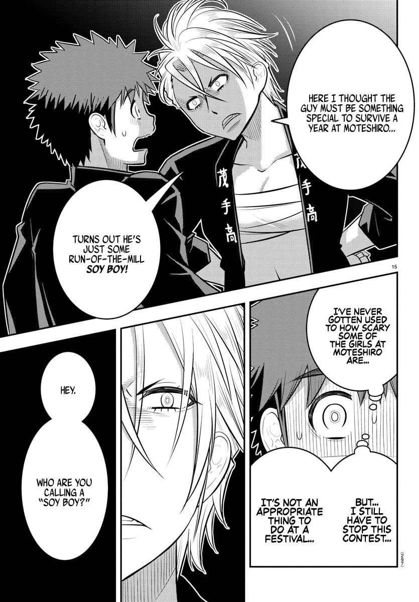 Yankee Jk Kuzuhana-Chan Chapter 161 - Page 15 in English
