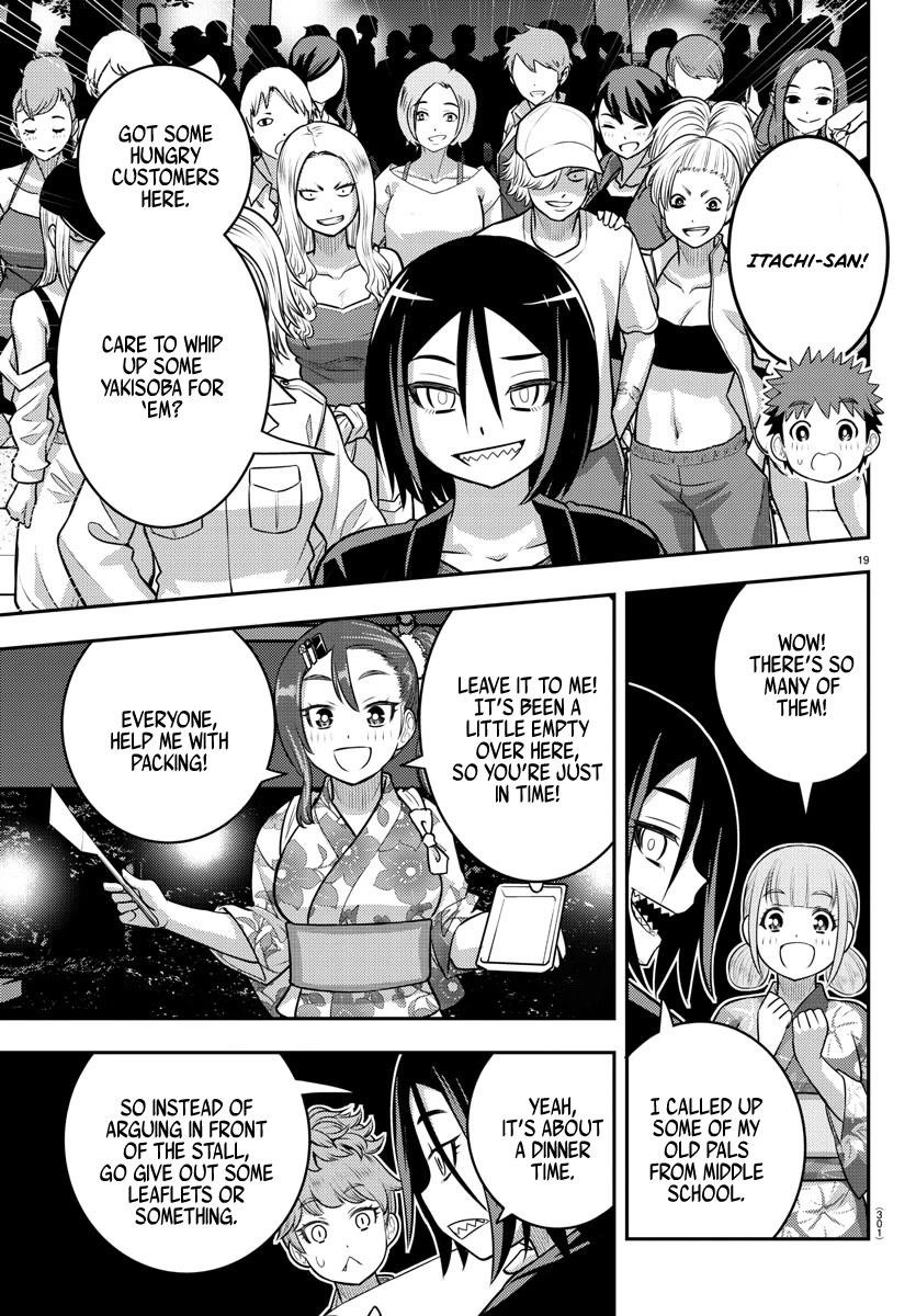 Yankee Jk Kuzuhana-Chan Chapter 161 - Page 18 in English