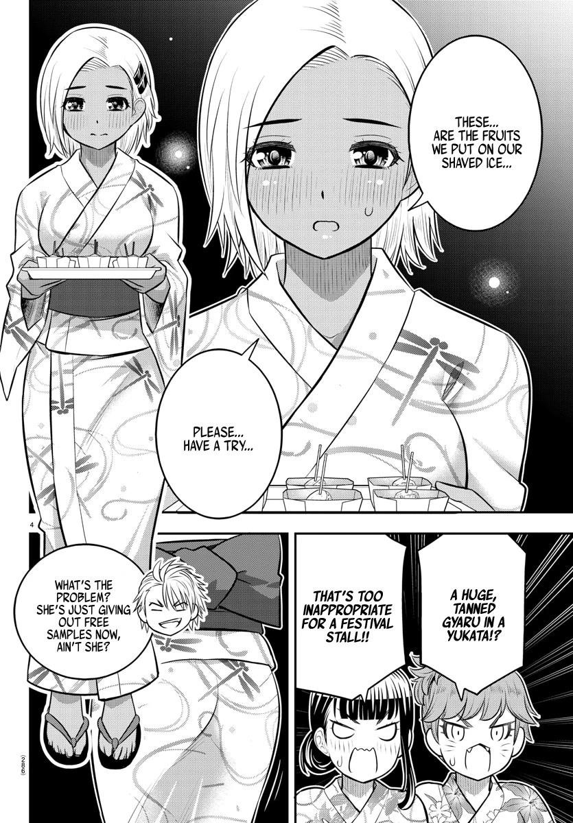 Yankee Jk Kuzuhana-Chan Chapter 161 - Page 4 in English