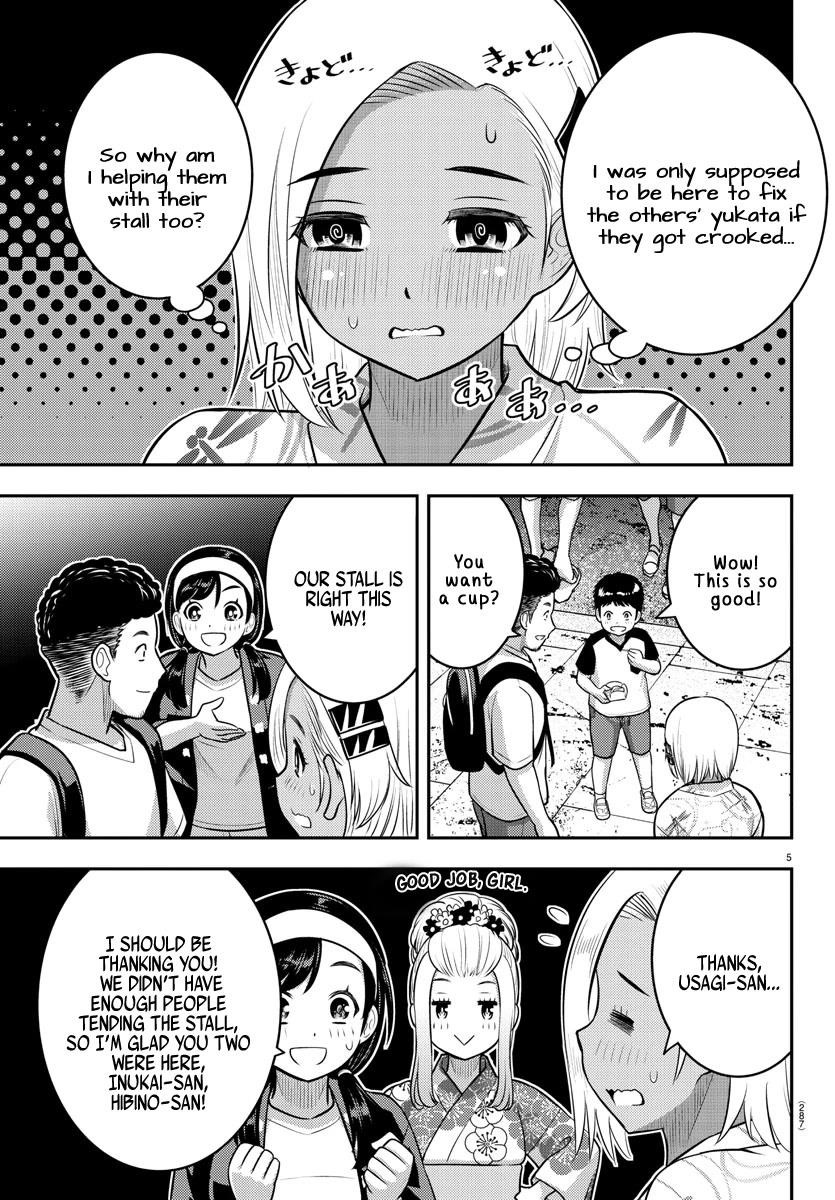 Yankee Jk Kuzuhana-Chan Chapter 161 - Page 5 in English