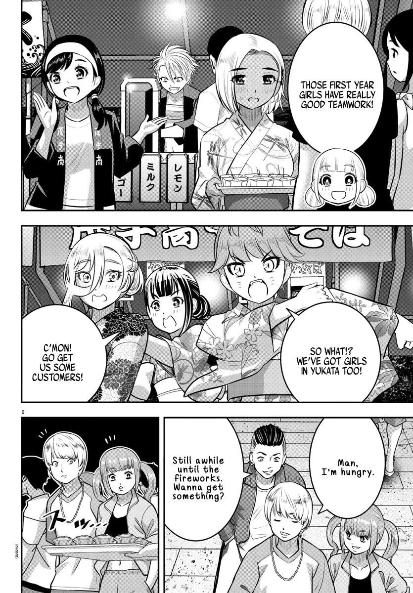 Yankee Jk Kuzuhana-Chan Chapter 161 - Page 6 in English