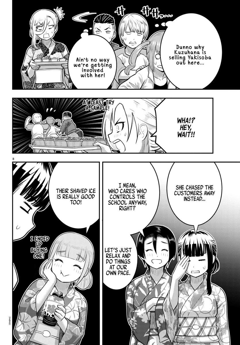 Yankee Jk Kuzuhana-Chan Chapter 161 - Page 8 in English