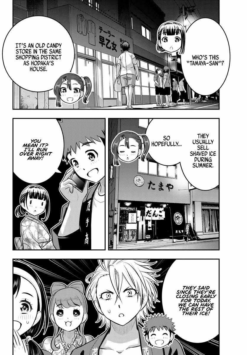 Yankee Jk Kuzuhana-Chan Chapter 162 - Page 11 in English