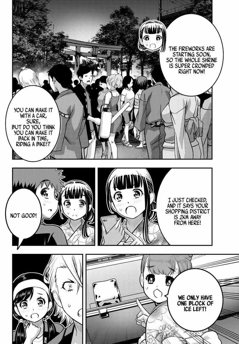 Yankee Jk Kuzuhana-Chan Chapter 162 - Page 13 in English