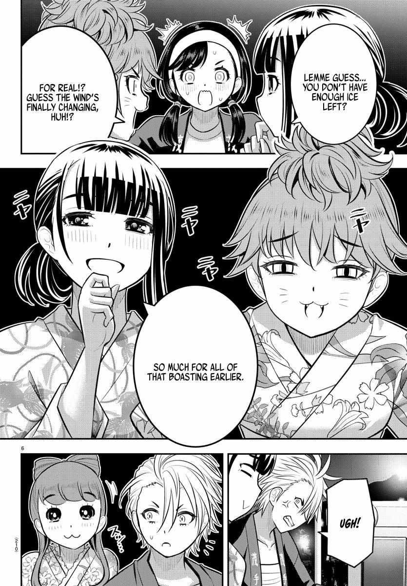 Yankee Jk Kuzuhana-Chan Chapter 162 - Page 7 in English