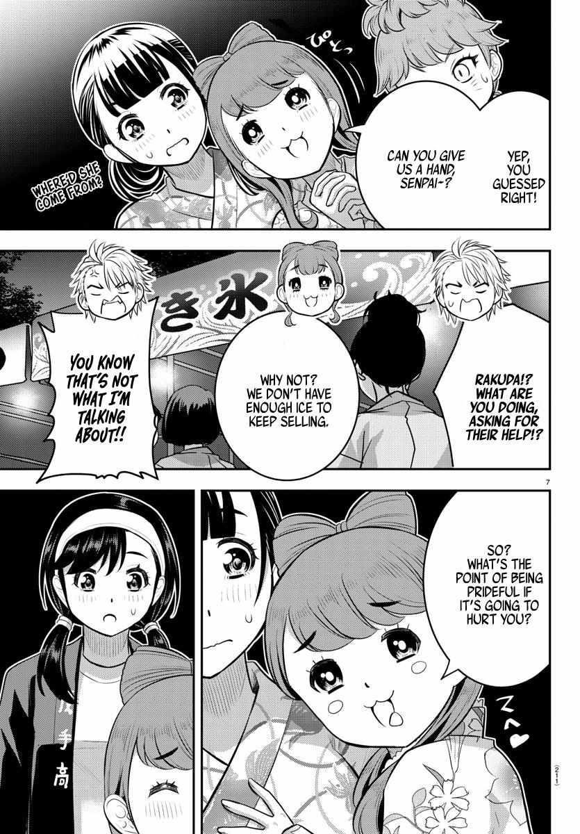 Yankee Jk Kuzuhana-Chan Chapter 162 - Page 8 in English