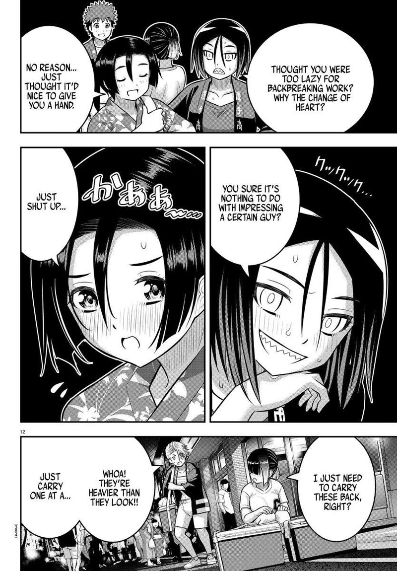 Yankee Jk Kuzuhana-Chan Chapter 163 - Page 12 in English