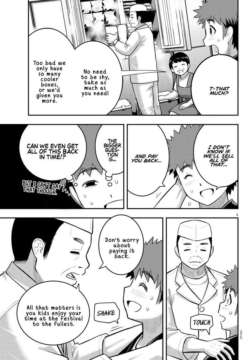 Yankee Jk Kuzuhana-Chan Chapter 163 - Page 3 in English