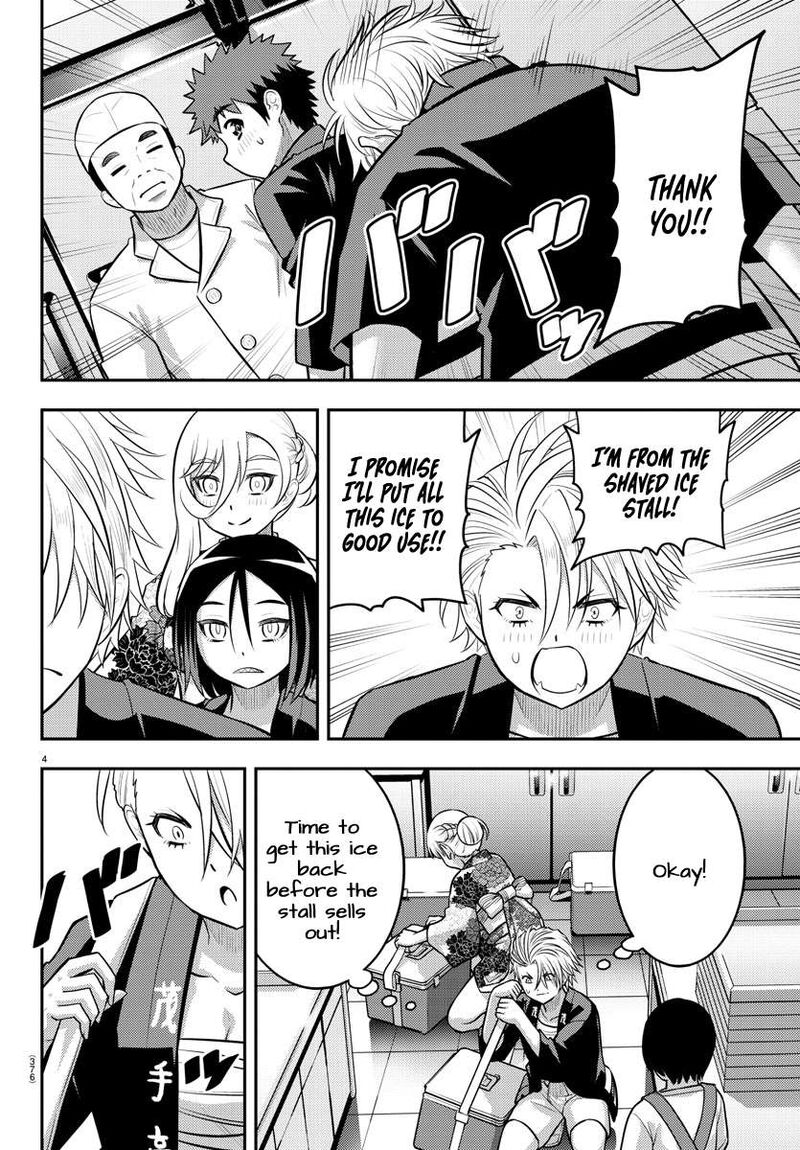 Yankee Jk Kuzuhana-Chan Chapter 163 - Page 4 in English