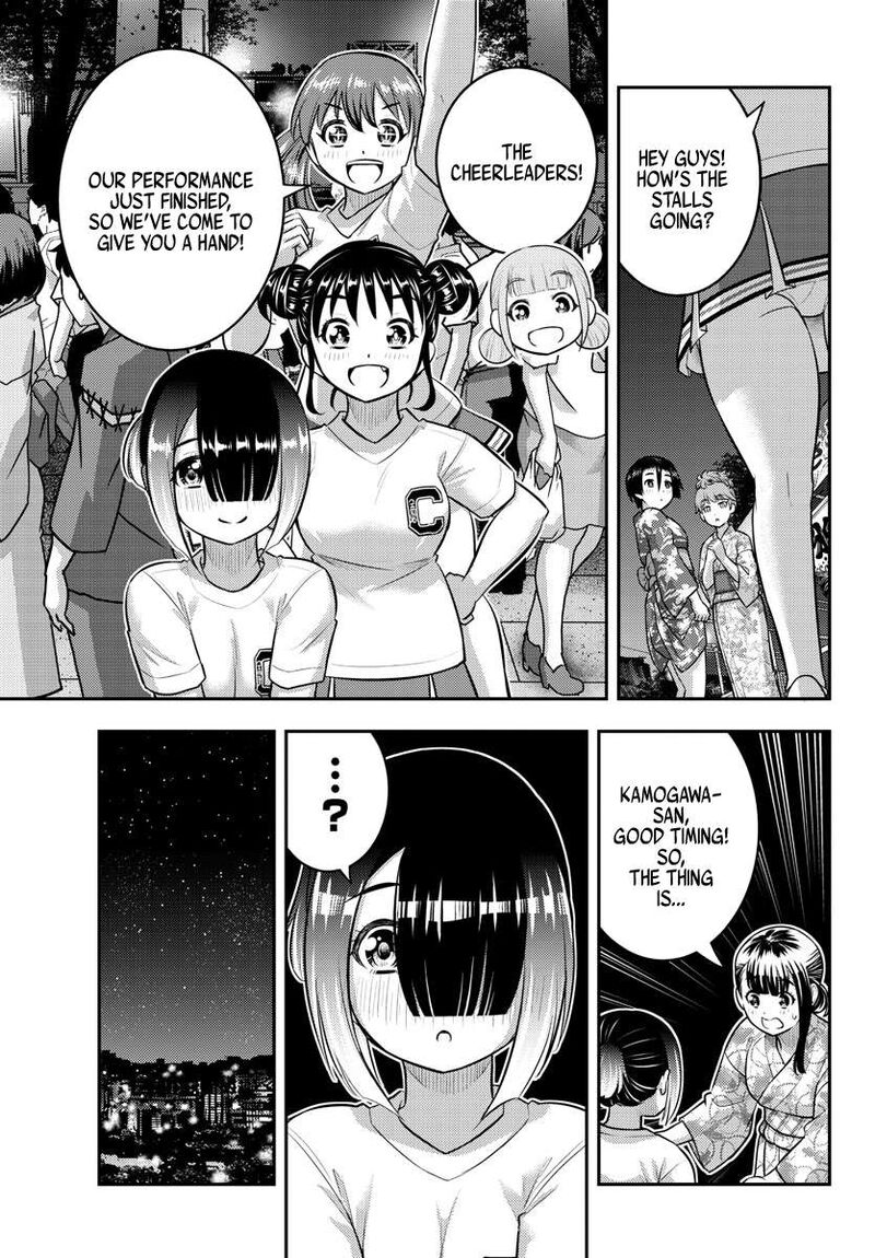 Yankee Jk Kuzuhana-Chan Chapter 163 - Page 9 in English