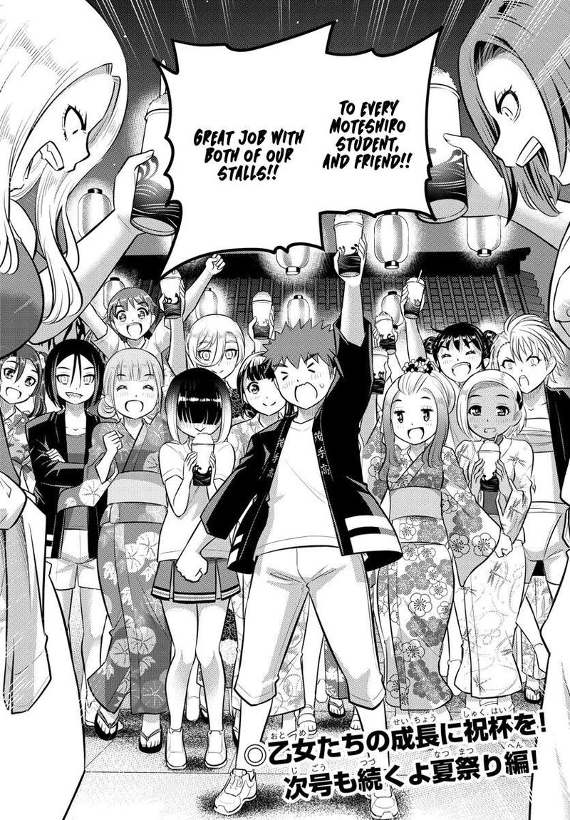 Yankee Jk Kuzuhana-Chan Chapter 164 - Page 20 in English