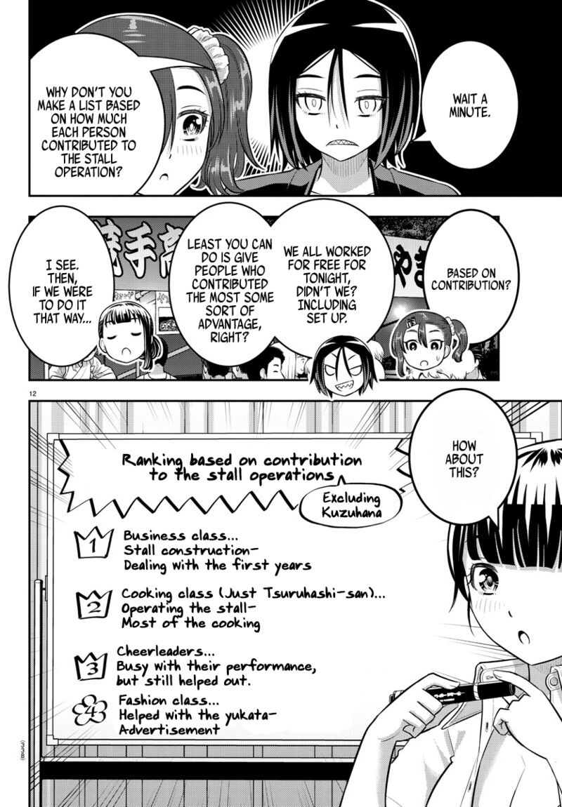 Yankee Jk Kuzuhana-Chan Chapter 165 - Page 12 in English