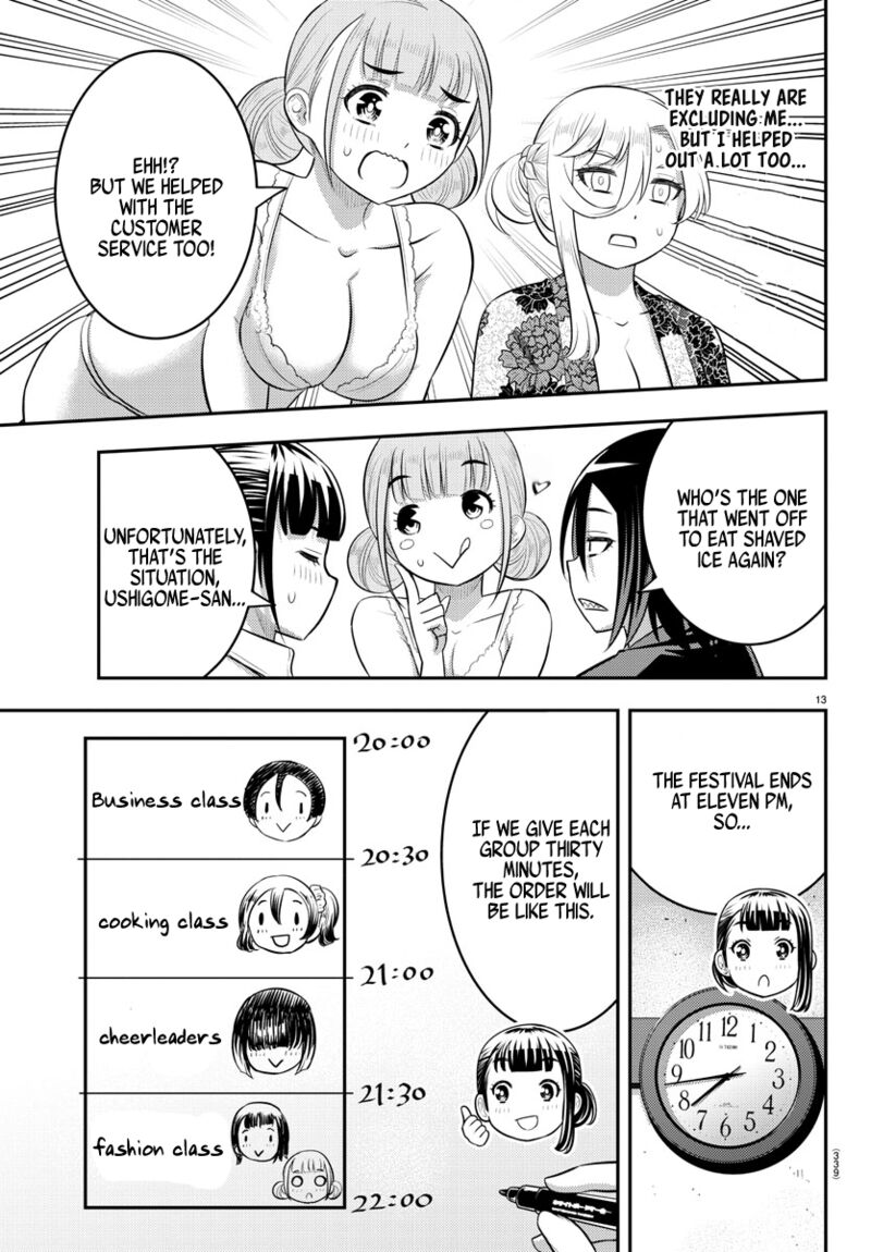 Yankee Jk Kuzuhana-Chan Chapter 165 - Page 13 in English