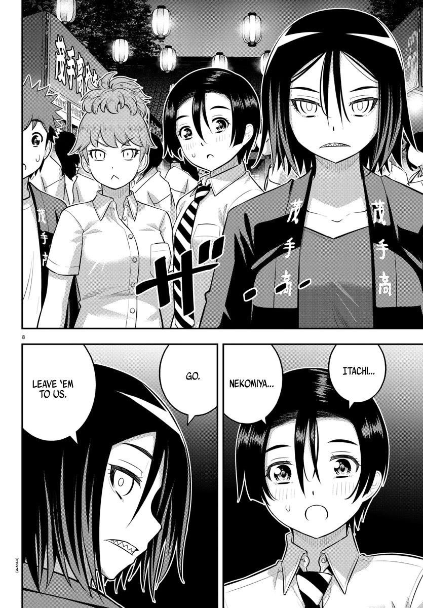 Yankee Jk Kuzuhana-Chan Chapter 166 - Page 8 in English