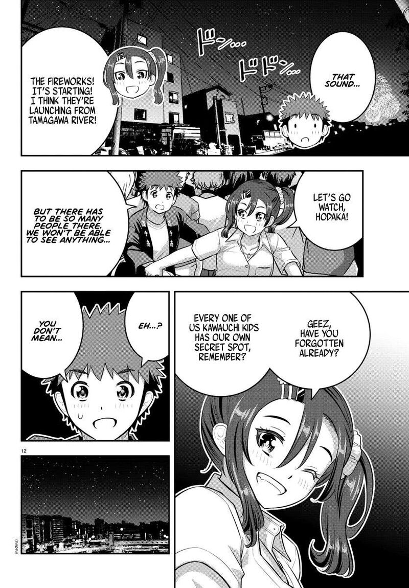 Yankee Jk Kuzuhana-Chan Chapter 167 - Page 12 in English