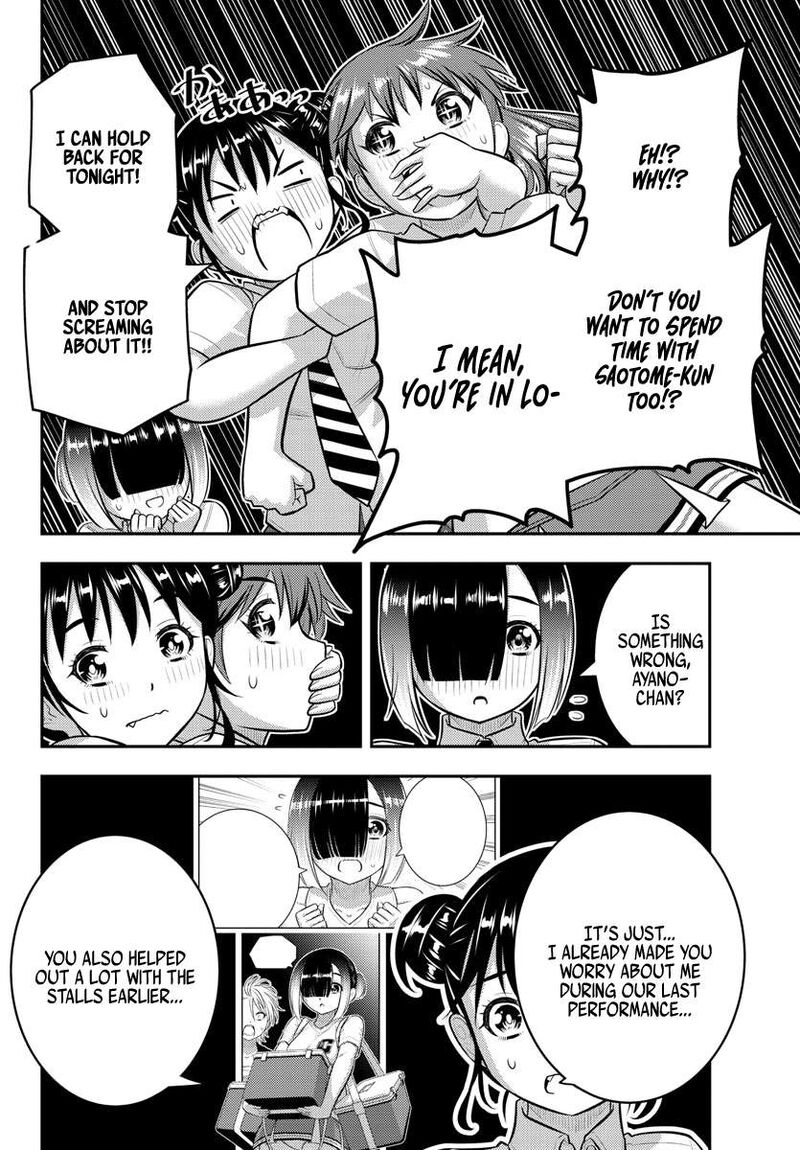 Yankee Jk Kuzuhana-Chan Chapter 168 - Page 4 in English