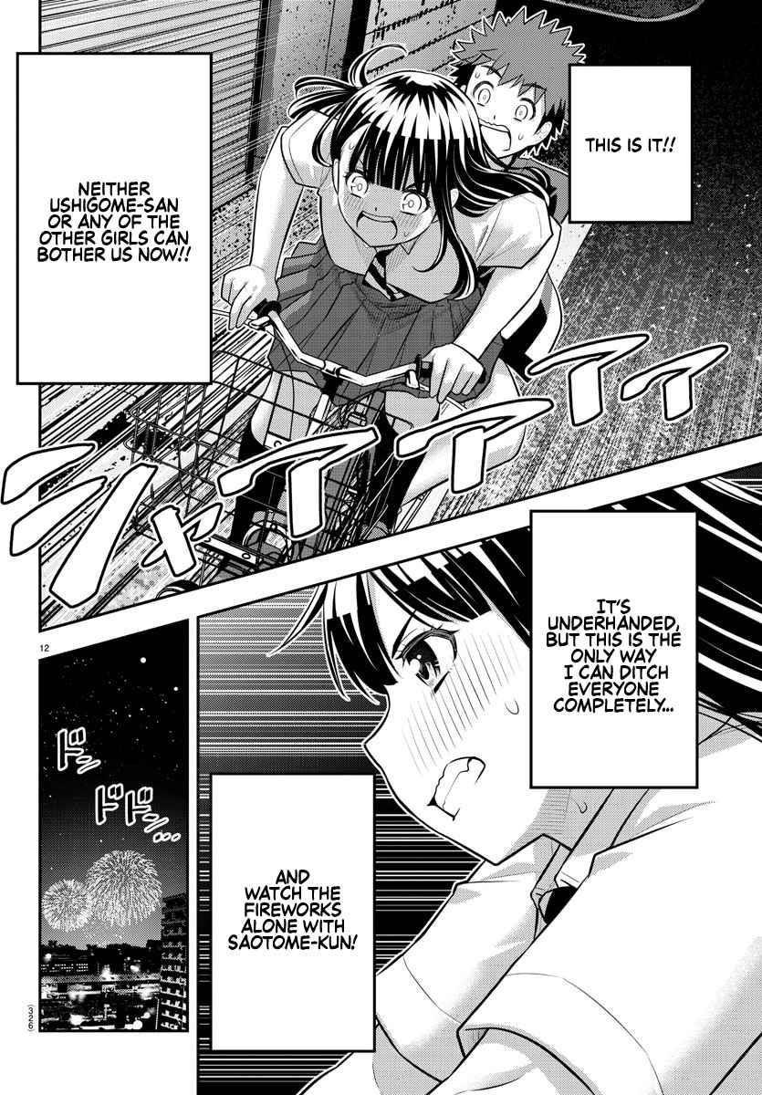 Yankee Jk Kuzuhana-Chan Chapter 169 - Page 12 in English