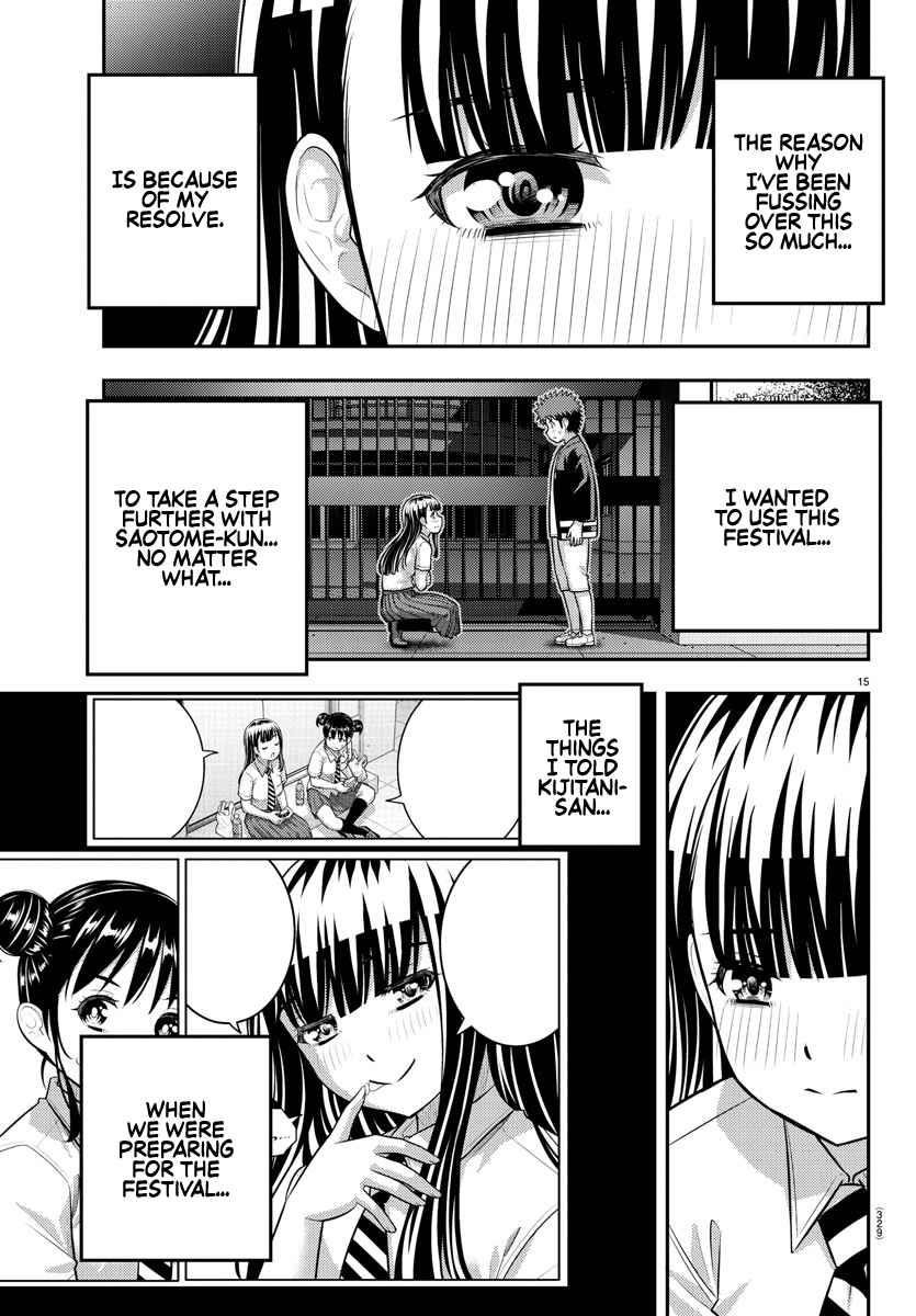 Yankee Jk Kuzuhana-Chan Chapter 169 - Page 15 in English