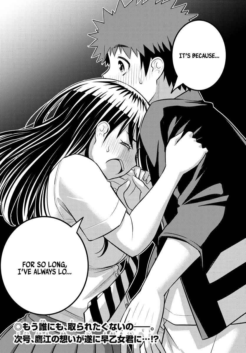 Yankee Jk Kuzuhana-Chan Chapter 169 - Page 20 in English