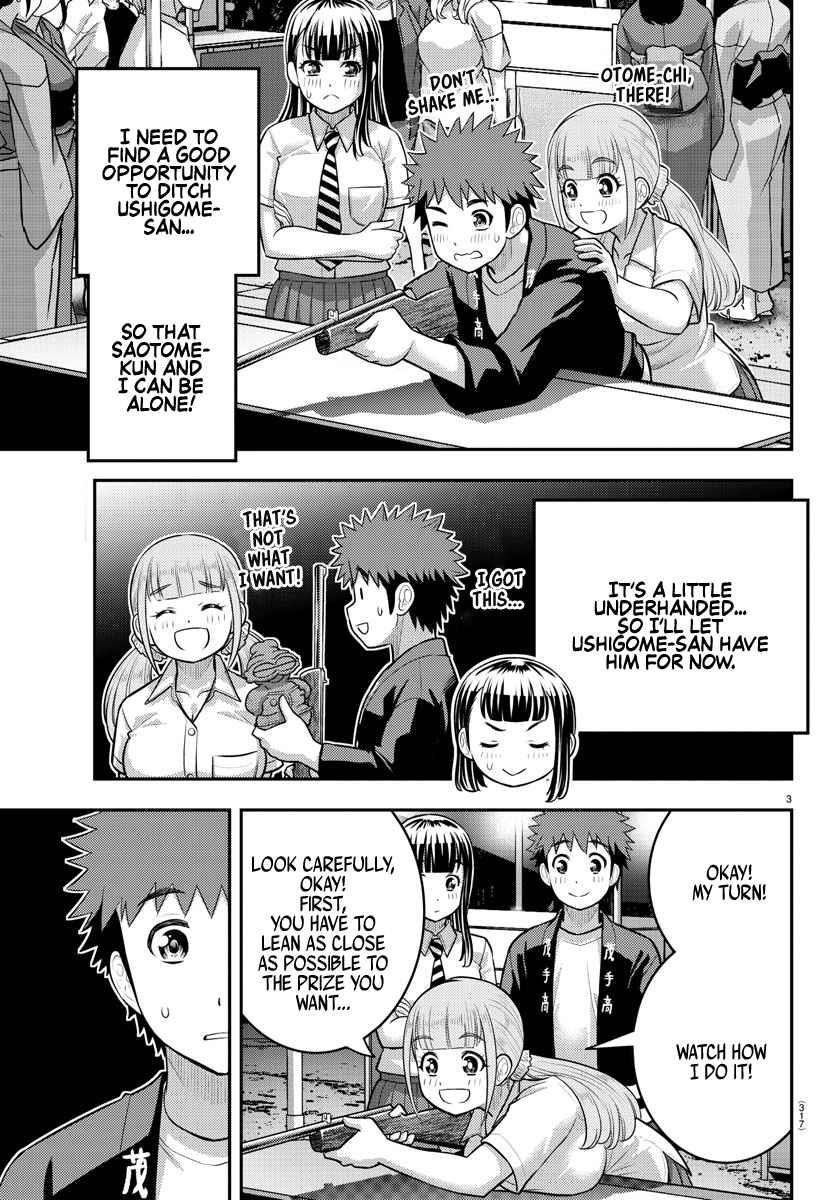 Yankee Jk Kuzuhana-Chan Chapter 169 - Page 3 in English
