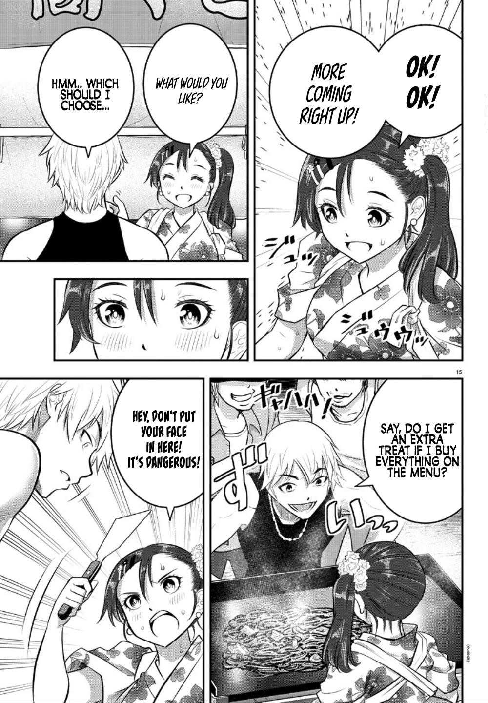 Yankee Jk Kuzuhana-Chan Chapter 17 - Page 14 in English