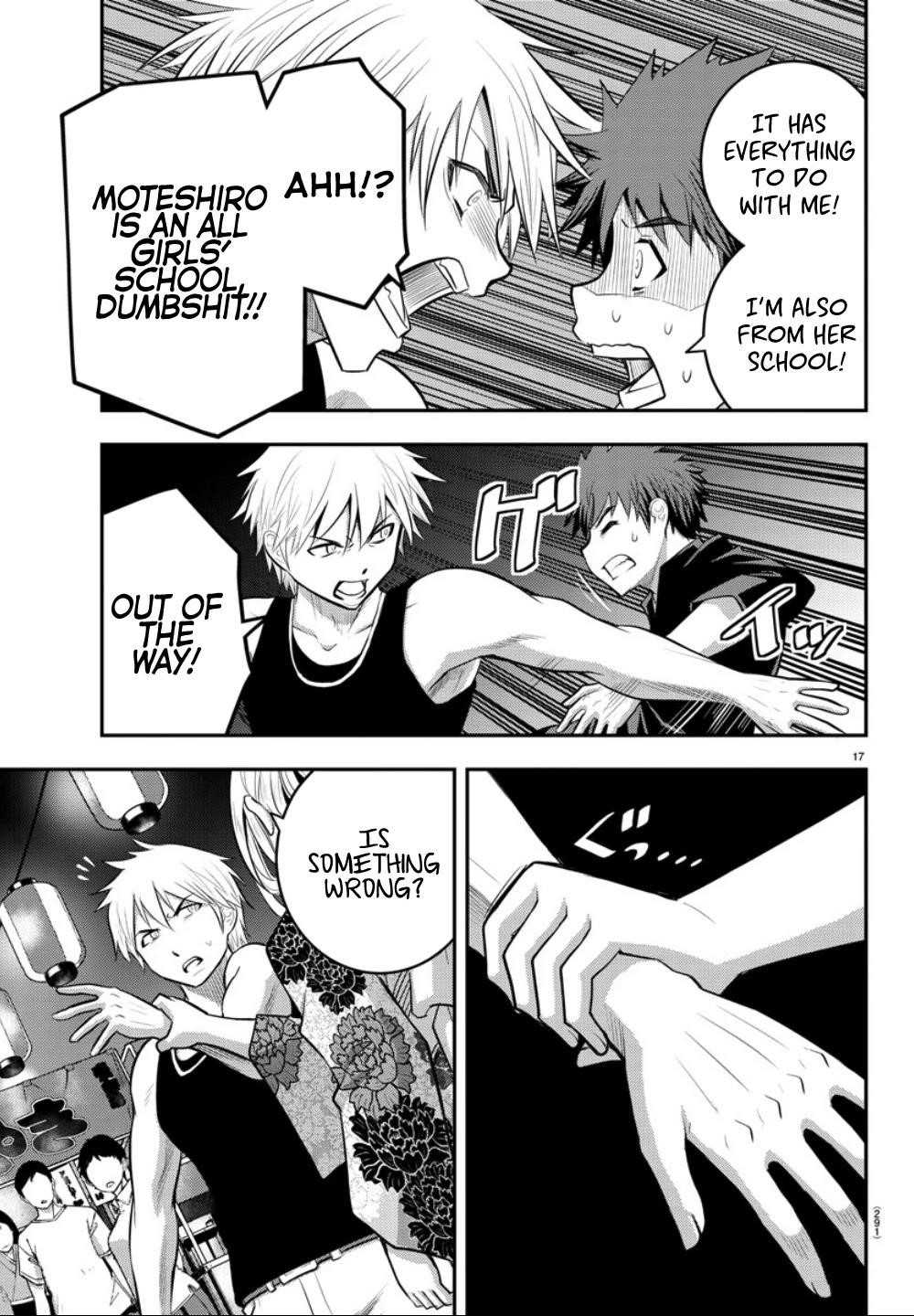 Yankee Jk Kuzuhana-Chan Chapter 17 - Page 16 in English