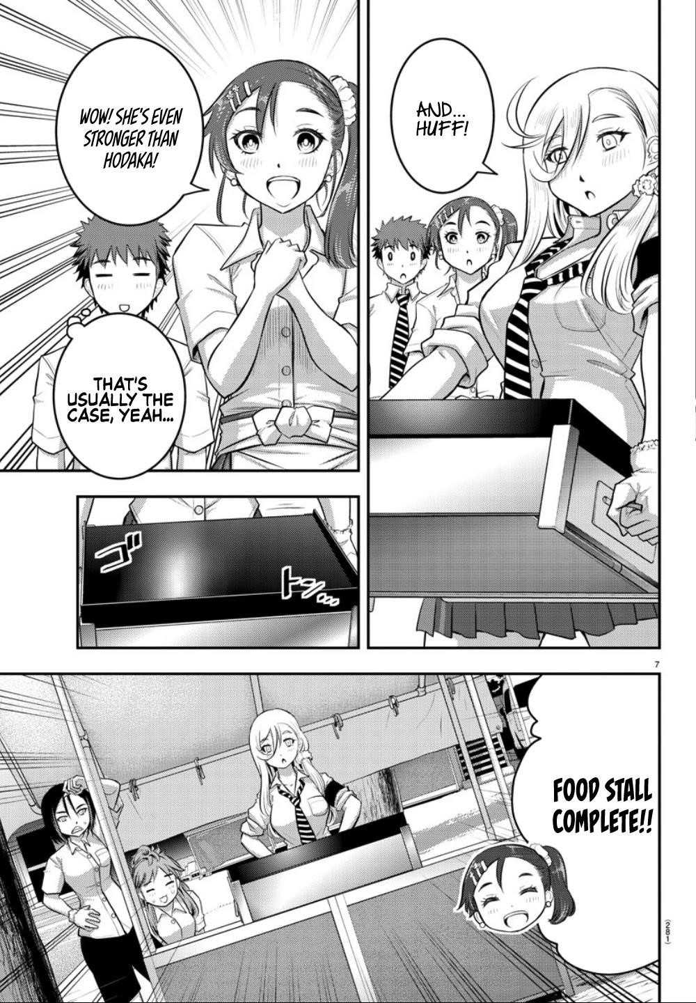 Yankee Jk Kuzuhana-Chan Chapter 17 - Page 7 in English