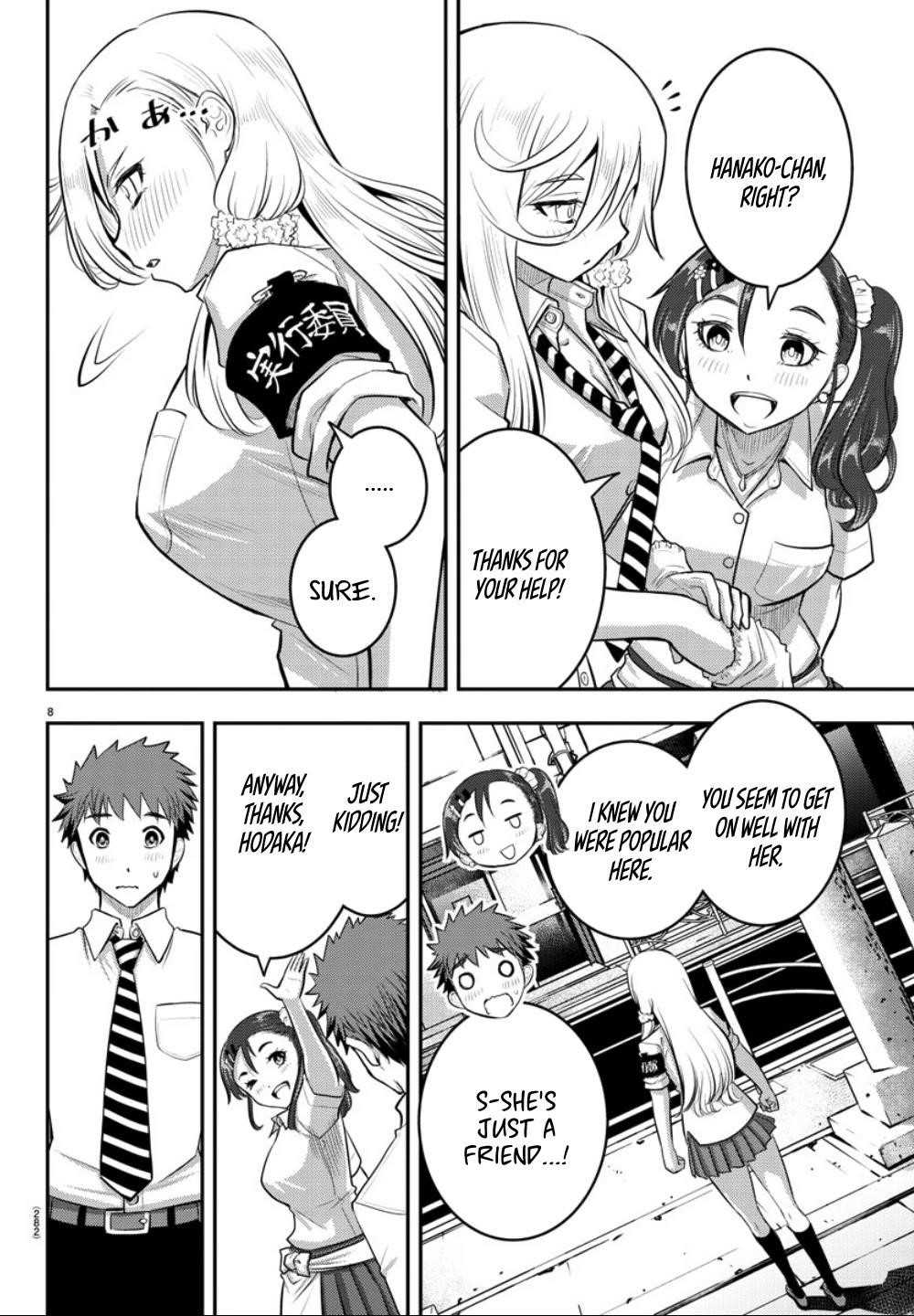 Yankee Jk Kuzuhana-Chan Chapter 17 - Page 8 in English