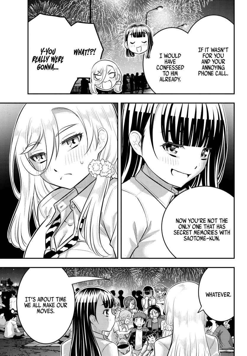 Yankee Jk Kuzuhana-Chan Chapter 170 - Page 17 in English