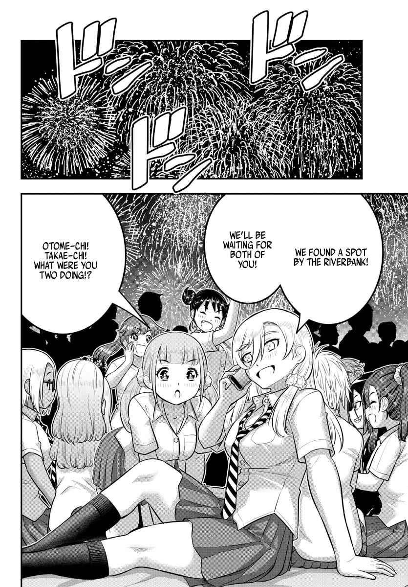 Yankee Jk Kuzuhana-Chan Chapter 170 - Page 4 in English