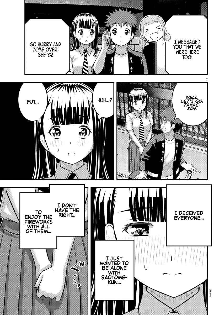 Yankee Jk Kuzuhana-Chan Chapter 170 - Page 7 in English