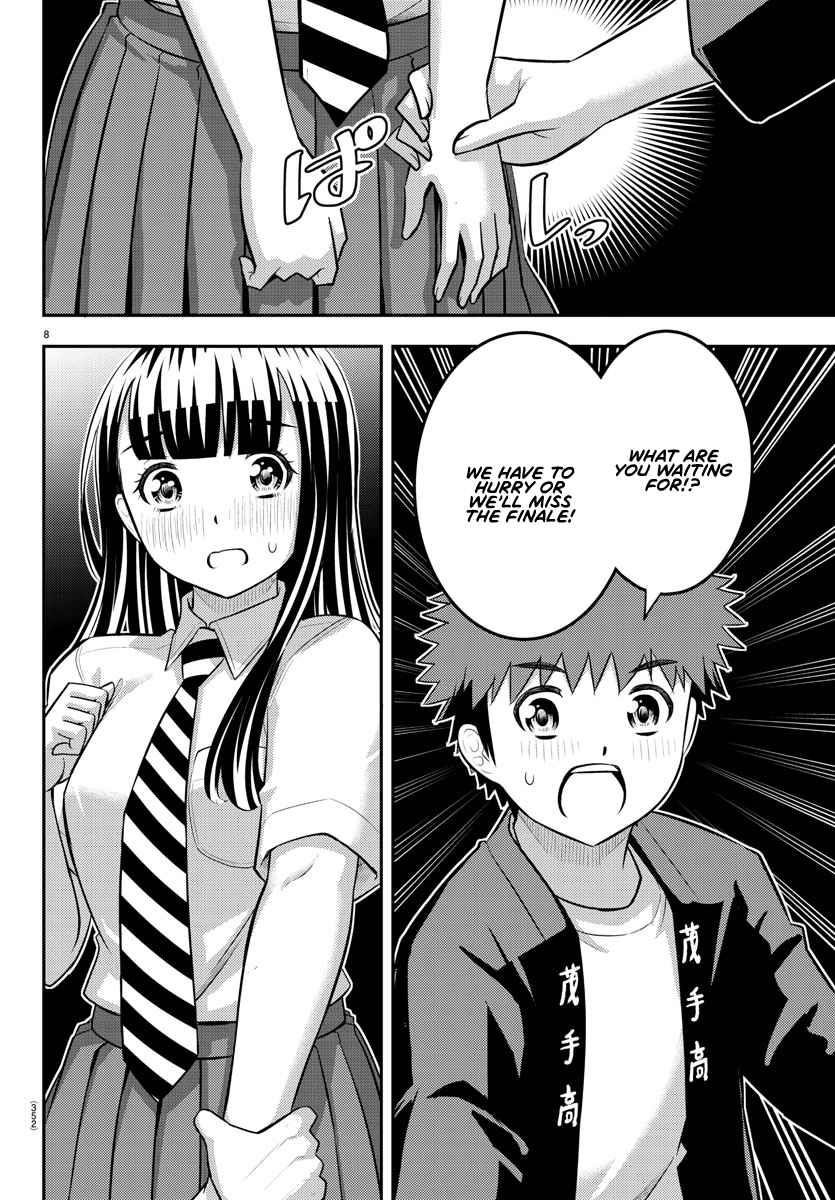 Yankee Jk Kuzuhana-Chan Chapter 170 - Page 8 in English