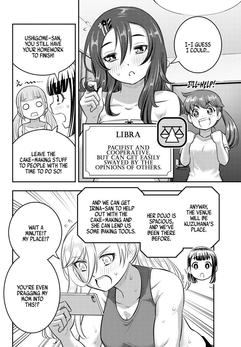Yankee Jk Kuzuhana-Chan Chapter 171 - Page 16 in English