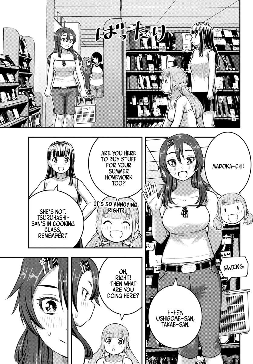Yankee Jk Kuzuhana-Chan Chapter 171 - Page 3 in English