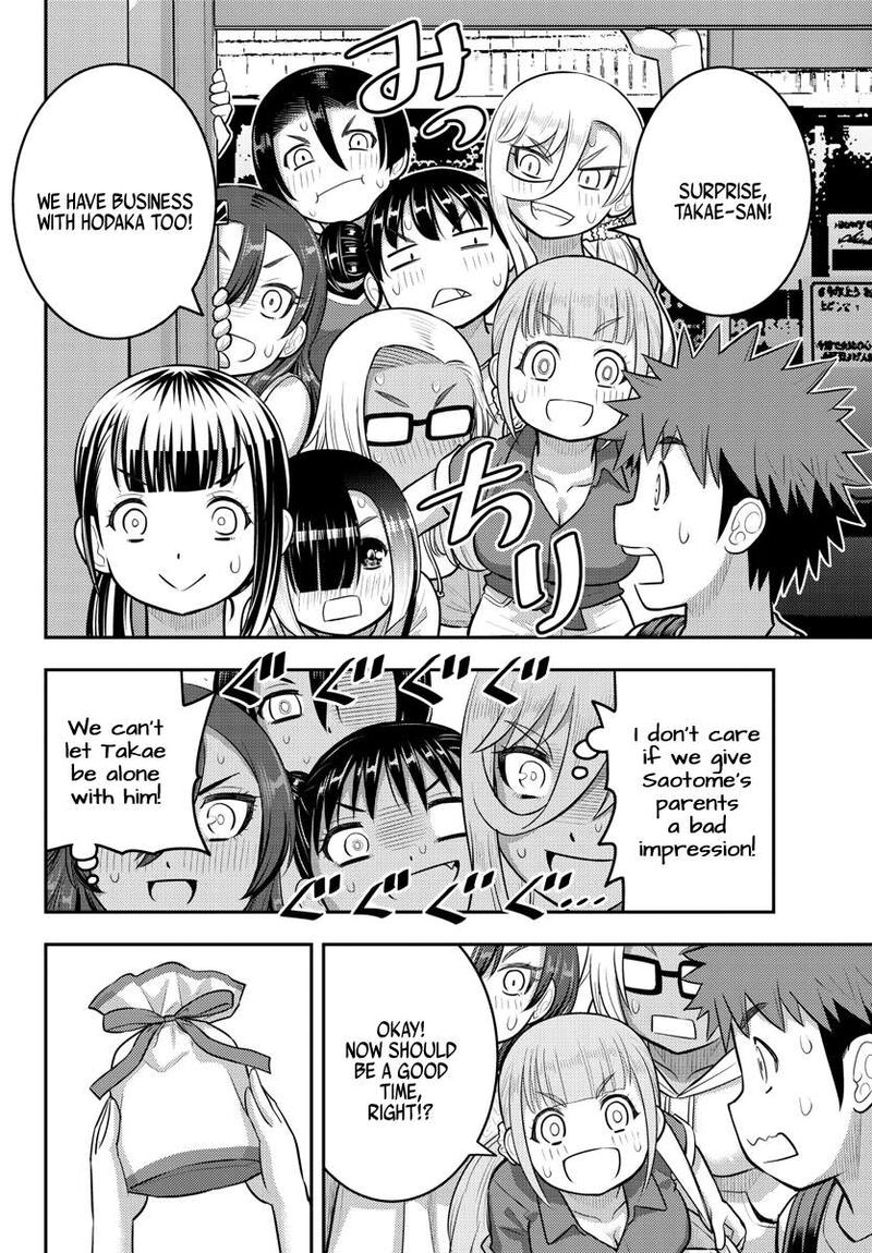 Yankee Jk Kuzuhana-Chan Chapter 172 - Page 17 in English