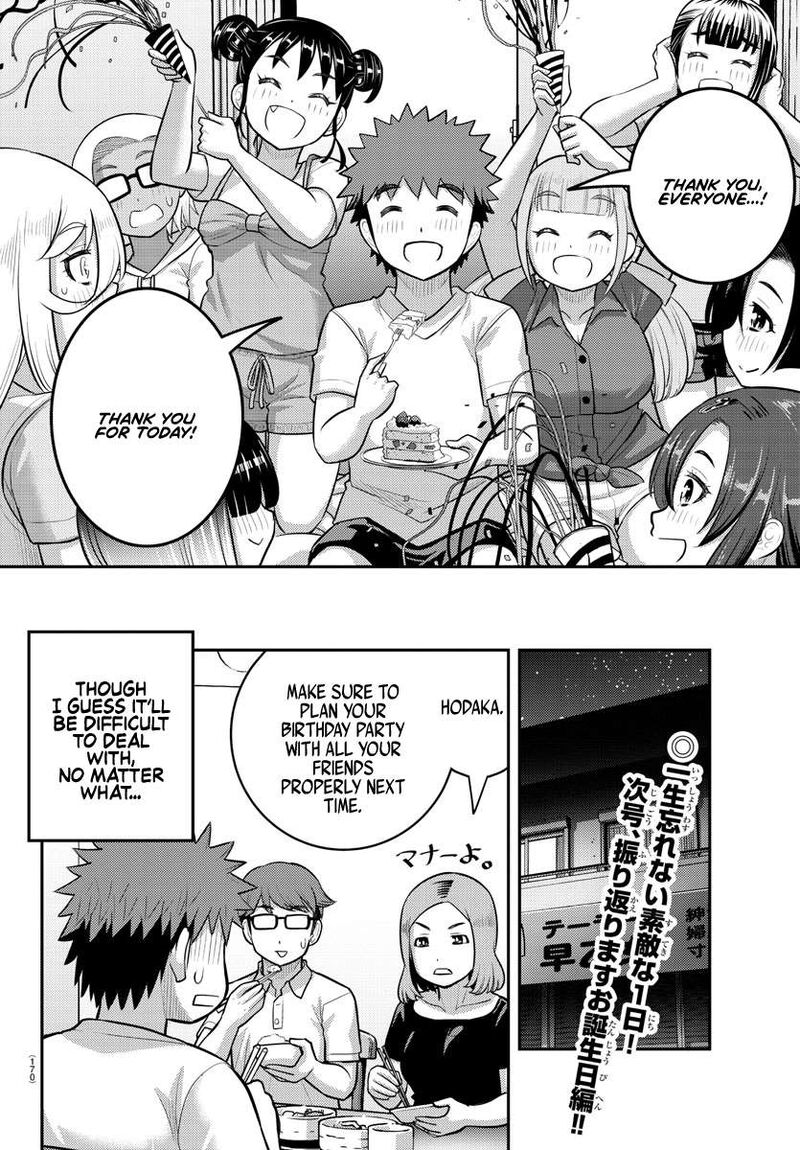 Yankee Jk Kuzuhana-Chan Chapter 172 - Page 21 in English
