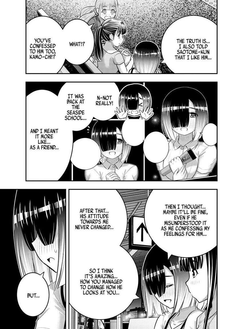 Yankee Jk Kuzuhana-Chan Chapter 173 - Page 11 in English