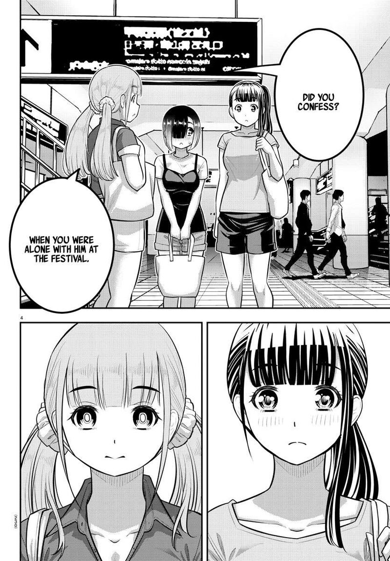 Yankee Jk Kuzuhana-Chan Chapter 173 - Page 4 in English