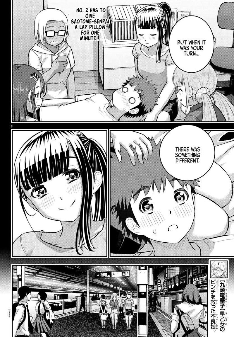 Yankee Jk Kuzuhana-Chan Chapter 173 - Page 6 in English