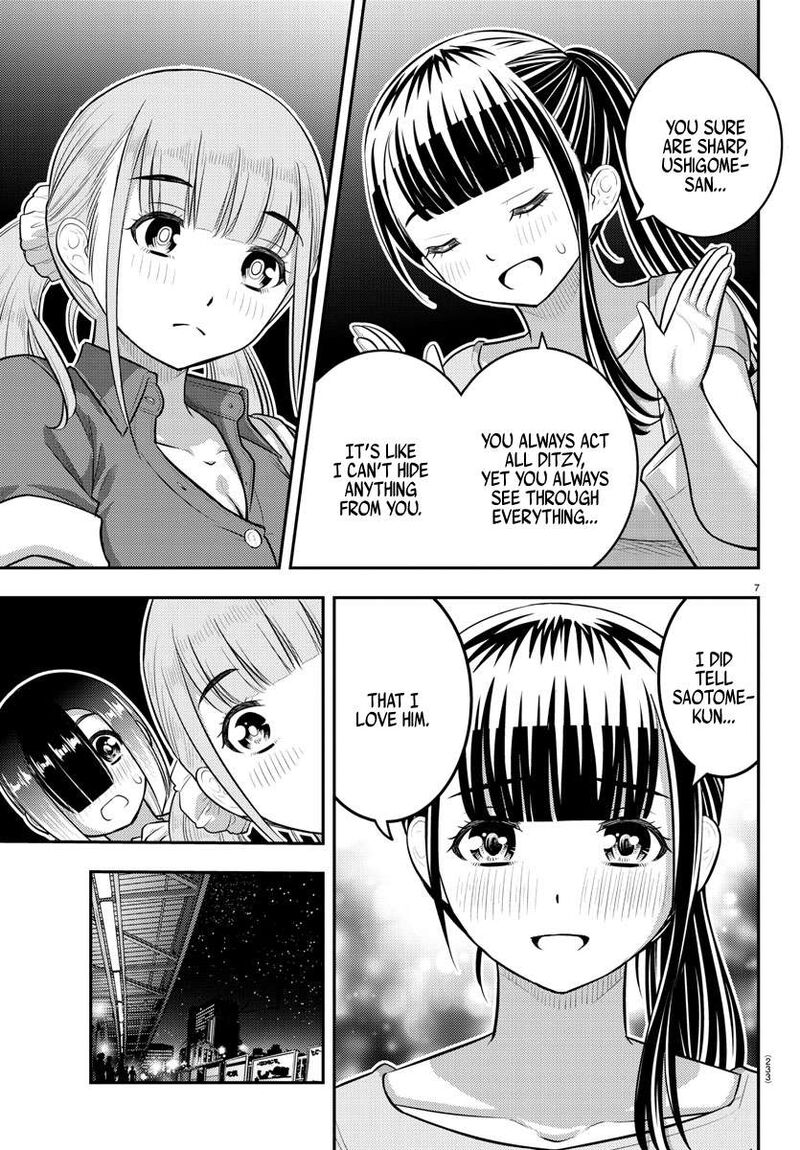 Yankee Jk Kuzuhana-Chan Chapter 173 - Page 7 in English