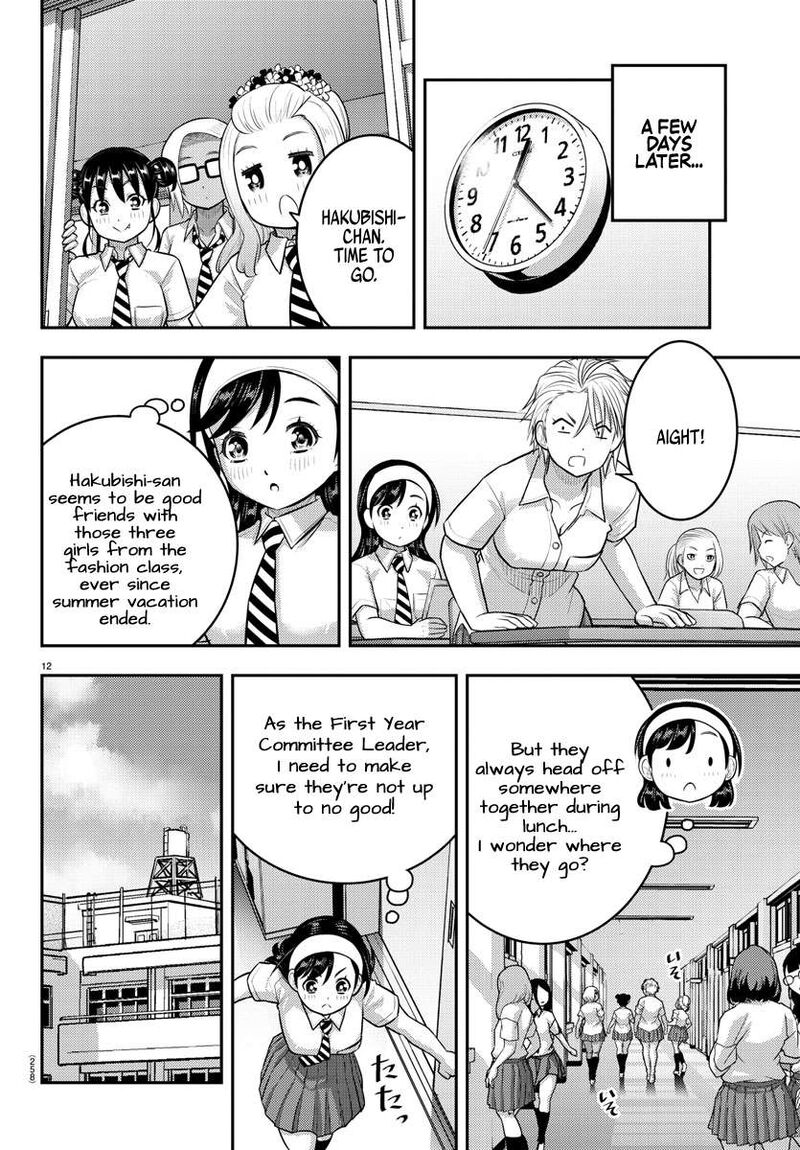 Yankee Jk Kuzuhana-Chan Chapter 174 - Page 12 in English