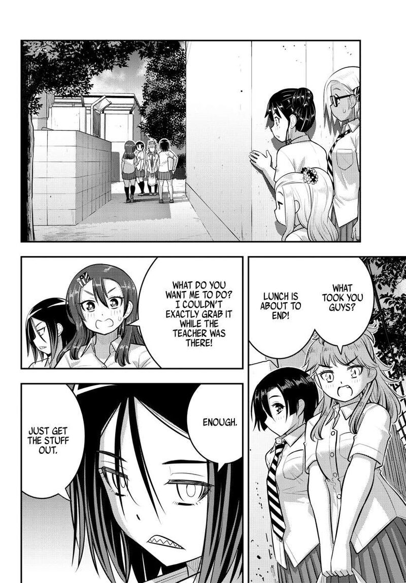 Yankee Jk Kuzuhana-Chan Chapter 174 - Page 4 in English