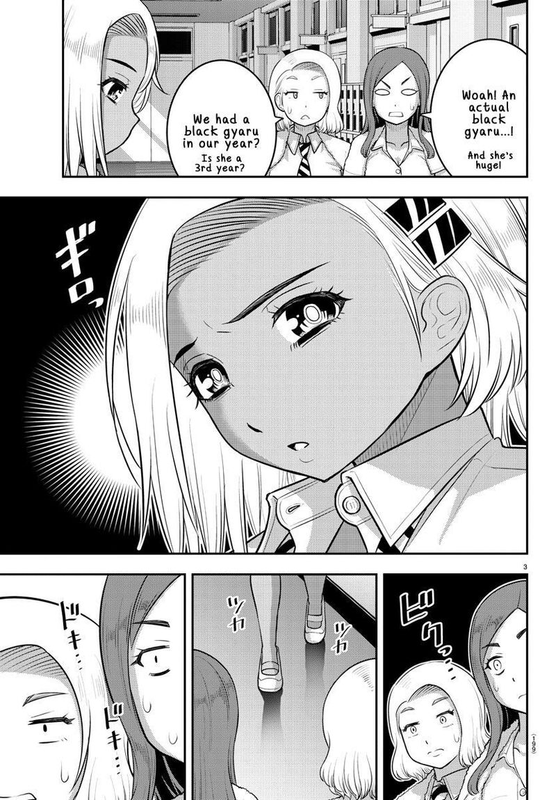 Yankee Jk Kuzuhana-Chan Chapter 175 - Page 3 in English