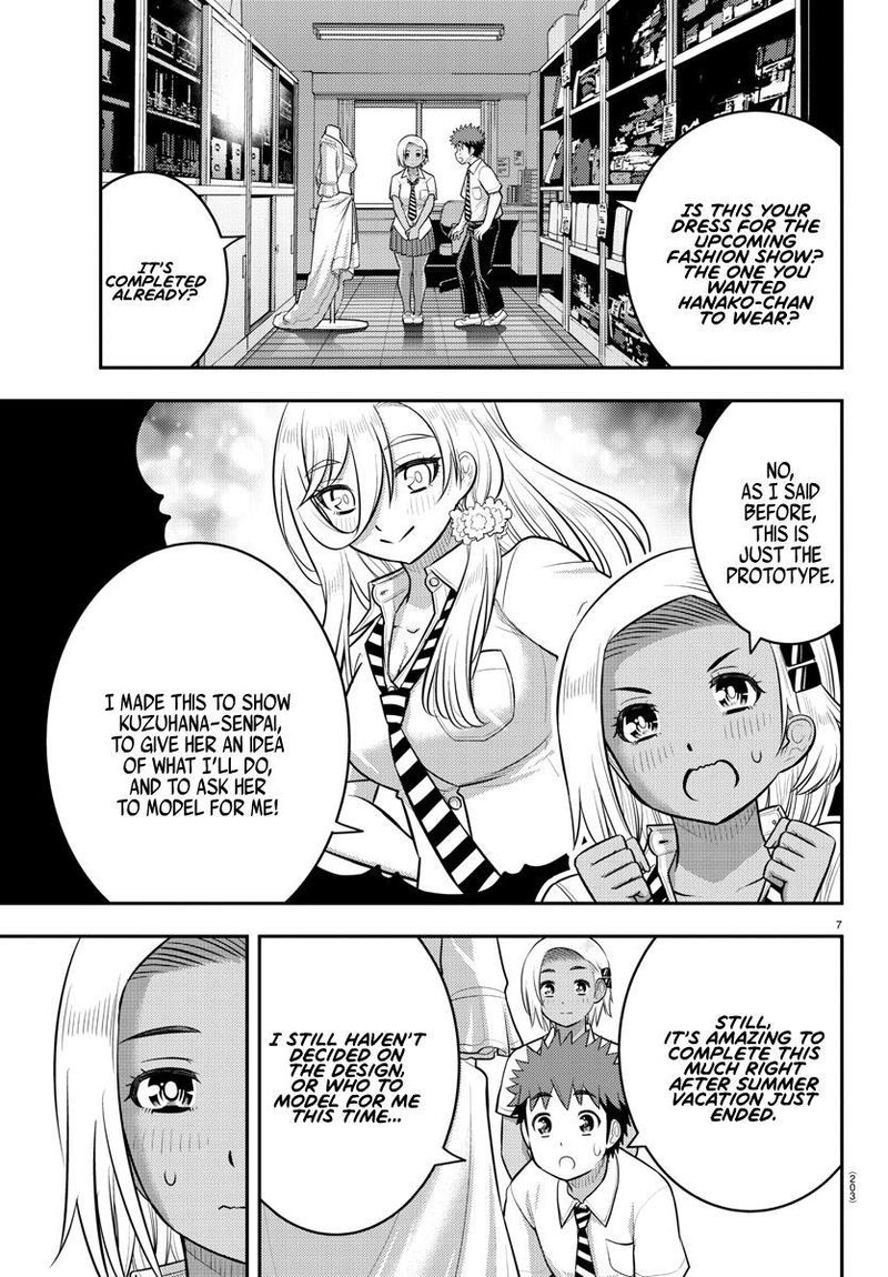 Yankee Jk Kuzuhana-Chan Chapter 175 - Page 7 in English