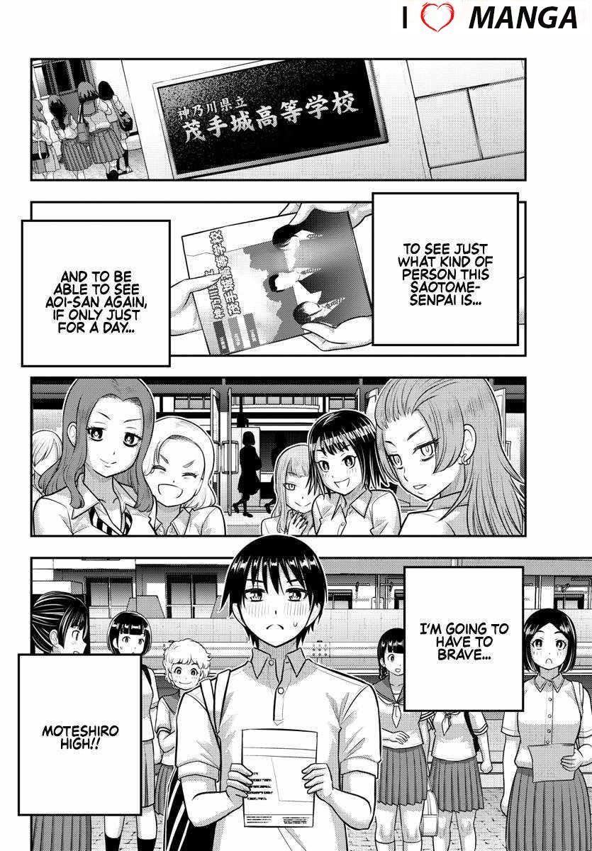 Yankee Jk Kuzuhana-Chan Chapter 178 - Page 21 in English