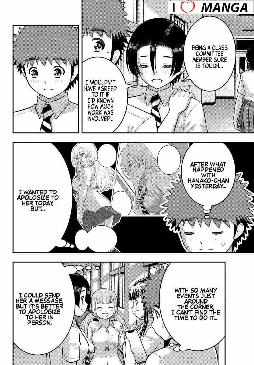Yankee Jk Kuzuhana-Chan Chapter 178 - Page 3 in English