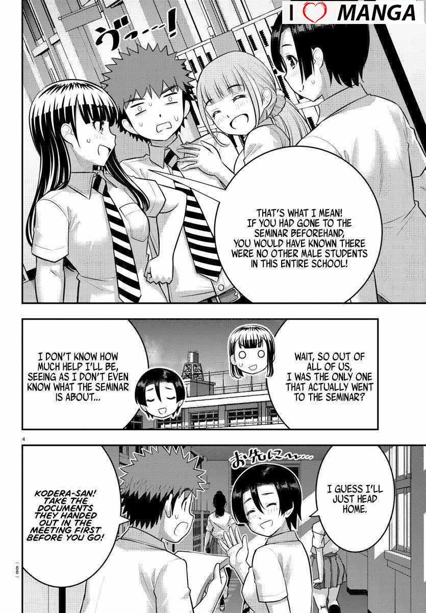 Yankee Jk Kuzuhana-Chan Chapter 178 - Page 5 in English