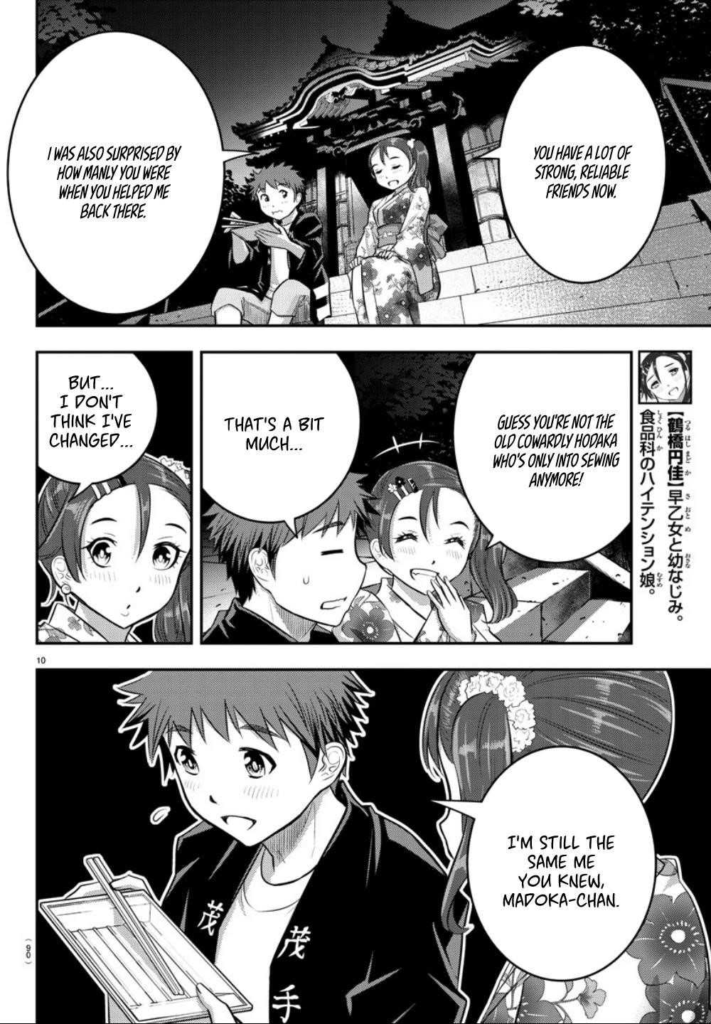 Yankee Jk Kuzuhana-Chan Chapter 18 - Page 10 in English